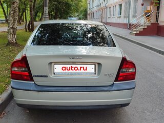 2002 Volvo S80 I, бежевый, 395000 рублей, вид 2