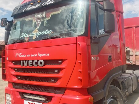 2008 Iveco Stralis, красный, 2300000 рублей, вид 5