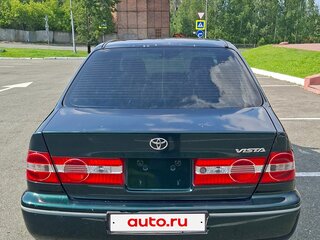 1998 Toyota Vista V (V50), зелёный, 369000 рублей, вид 5