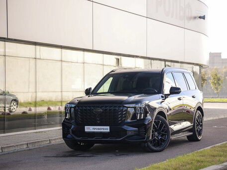 GAC GS8 II