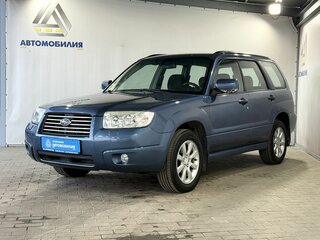 2007 Subaru Forester II Рестайлинг, голубой, 999000 рублей, вид 1