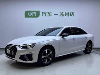 2022 Audi A4 35 TFSI Long V (B9) Рестайлинг, белый, 2650000 рублей, вид 1