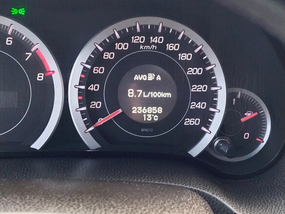 2008 Honda Accord VIII, красный, 1580000 рублей - вид 10