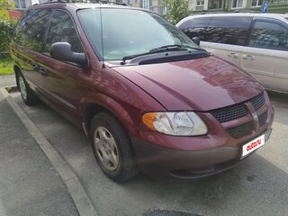 2001 Dodge Caravan 4-speed IV, пурпурный, 277000 рублей, вид 1