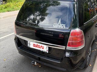 2007 Opel Zafira B, чёрный, 540000 рублей, вид 2
