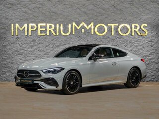 2026 Mercedes-Benz CLE 200, серый, 8590000 рублей, вид 1