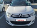 2012 Citroen C4 II, белый, 700000 рублей