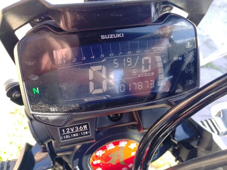 2021 Suzuki V-Strom DL 250, чёрный, 335000 рублей, вид 5