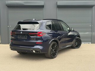 2025 BMW X5 40i IV (G05/G18) Рестайлинг, синий, 15490000 рублей, вид 4