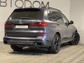 2022 BMW X7 40d I (G07), серый, 9299000 рублей - вид 2