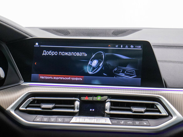2020 BMW X6 30d III (G06), белый, 7000000 рублей - вид 13