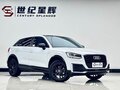 2021 Audi Q2 L 35 TFSI I Рестайлинг, белый, 1850017 рублей - вид 4
