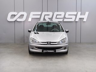 2007 Peugeot 206, серый, 289000 рублей, вид 3