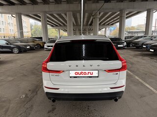2018 Volvo XC60 II, белый, 2300000 рублей, вид 5