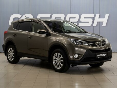 Toyota RAV4 IV (XA40)