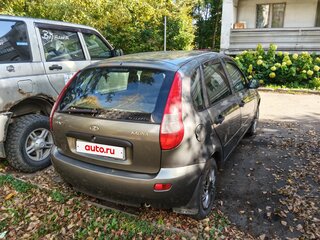 2007 Lada (ВАЗ) Kalina I, серый, 250000 рублей, вид 4
