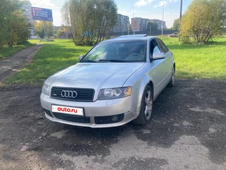 2003 Audi A4 II (B6), серебристый, 480000 рублей, вид 1