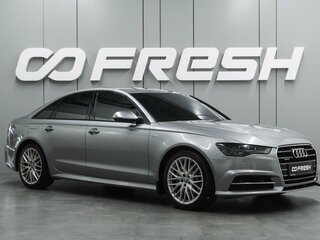 2016 Audi A6 IV (C7) Рестайлинг, серый, 2599000 рублей, вид 1