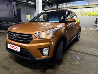 2018 Hyundai Creta I, оранжевый, 1555000 рублей, вид 2