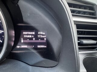 2018 Honda Fit III Рестайлинг, розовый, 1350000 рублей, вид 5