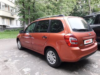 2014 Lada (ВАЗ) Kalina II, оранжевый, 449000 рублей, вид 4