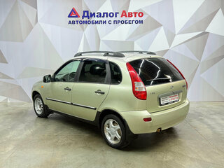 2011 Lada (ВАЗ) Kalina I, бежевый, 230000 рублей, вид 4