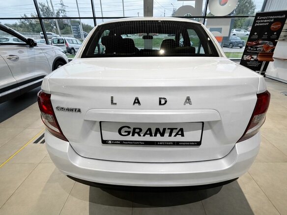 2026 Lada (ВАЗ) Granta I Рестайлинг, белый - вид 15