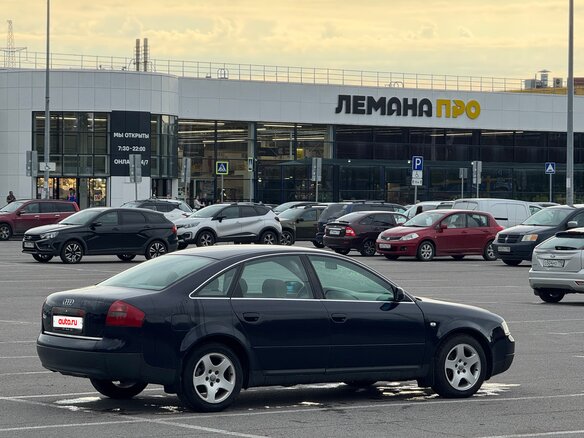 1998 Audi A6 II (C5), синий, 380000 рублей - вид 5