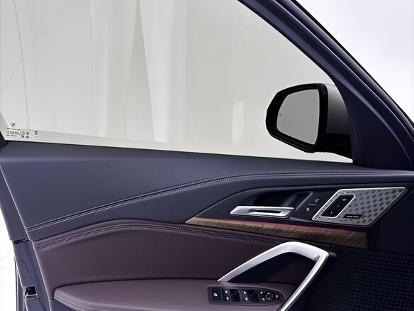 2023 BMW X1 Long 20Li sDrive III (U11/U12), белый, 2890000 рублей - вид 14