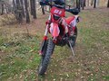 2026 Regulmoto Holeshot, красный, 241000 рублей