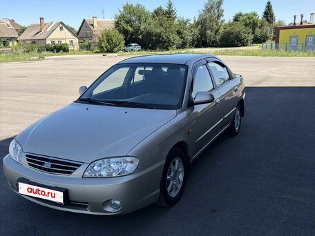 2007 Kia Spectra I Рестайлинг 2, бежевый, 520000 рублей, вид 1