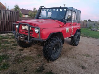 1986 УАЗ 31512, красный, 450000 рублей, вид 3