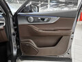 2023 Chery Tiggo 8 Pro Max I Рестайлинг, серый, 2639000 рублей - вид 11