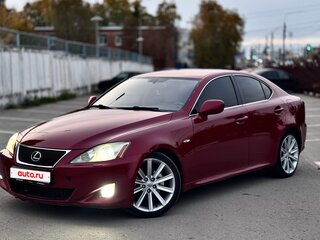 2007 Lexus IS 250 II, красный, 920000 рублей, вид 1