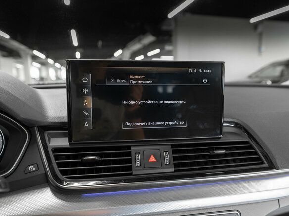 2021 Audi Q5 45 TFSI II (FY) Рестайлинг, белый, 4000000 рублей - вид 18