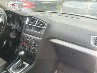 2015 Citroen C4 II, белый, 700000 рублей, вид 5