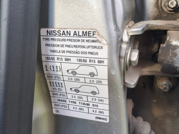 2006 Nissan Almera II (N16) Рестайлинг, серый - вид 18