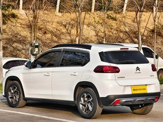2023 Citroen C3-XR I Рестайлинг 2, белый, 950000 рублей, вид 2
