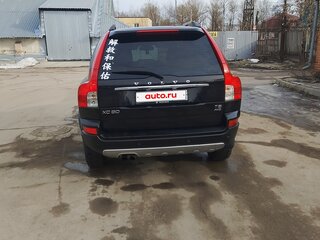 2011 Volvo XC90 I Рестайлинг, чёрный, 1400000 рублей, вид 5