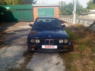 1991 BMW 3 серии 316i II (E30), синий, 320000 рублей, вид 1