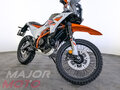 2026 KTM 390 Adventure R, белый, 889000 рублей - вид 7