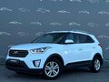2019 Hyundai Creta I, белый, 1498300 рублей