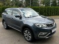 2020 Geely Atlas I, серый, 1370000 рублей - вид 3