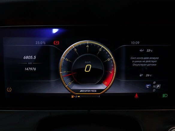 2017 Mercedes-Benz E-Класс 400 V (W213, S213, C238), белый - вид 21
