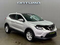 2017 Nissan Qashqai II, серебристый, 1597000 рублей - вид 2