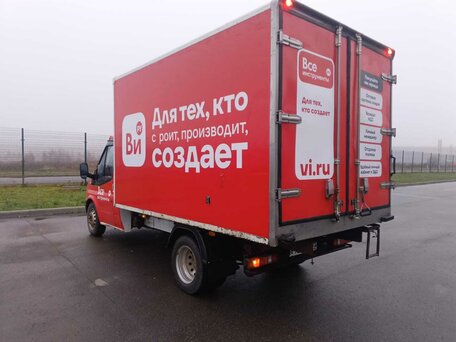 2012 Ford Transit, красный, 760000 рублей, вид 3