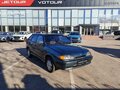 2011 Lada (ВАЗ) 2114, зелёный, 235000 рублей