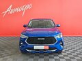 2021 Haval F7x I, синий, 1569000 рублей - вид 8