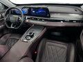 2024 Chery Tiggo 8 Pro Max I Рестайлинг, серый, 2590000 рублей - вид 9