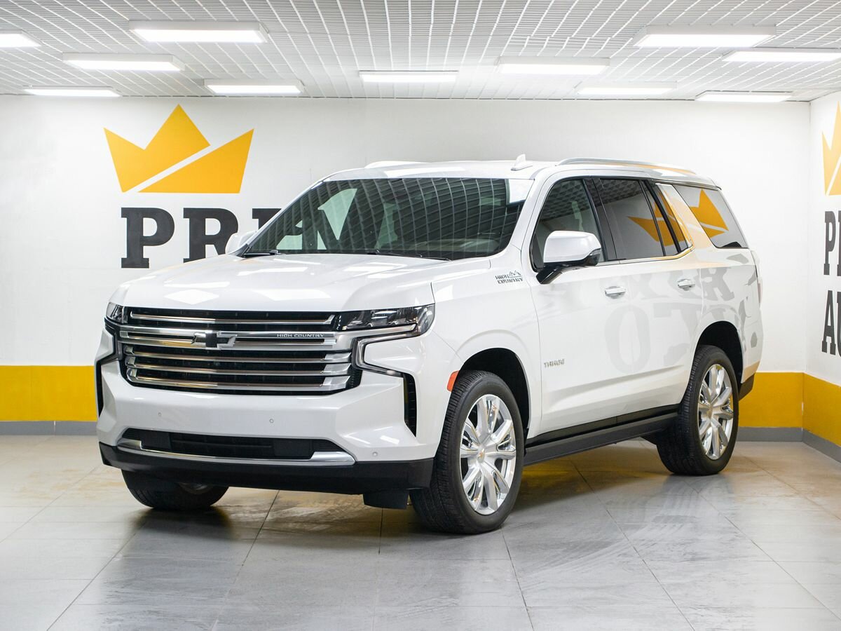 Открыть фотографии: Chevrolet Tahoe V